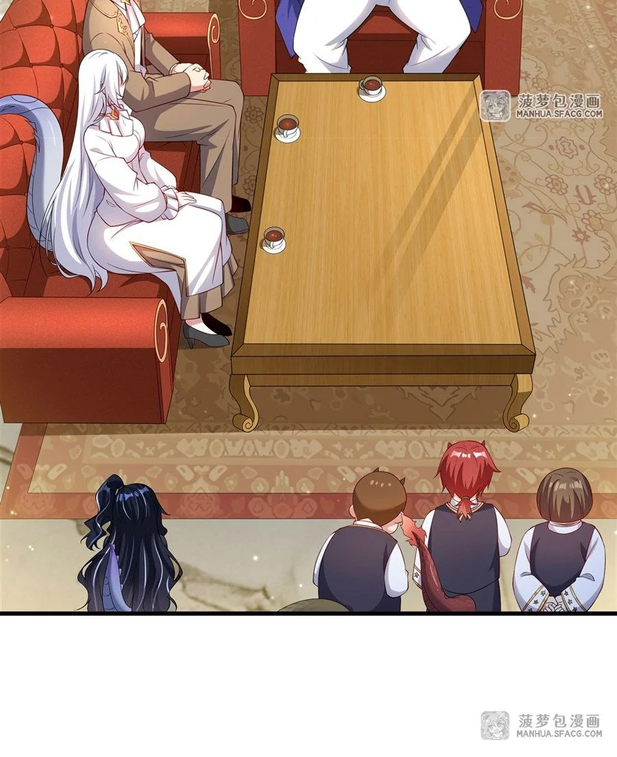 Malevolent Dragon! I Don’t Want to Have Any More Children With You ตอนที่ 70 31