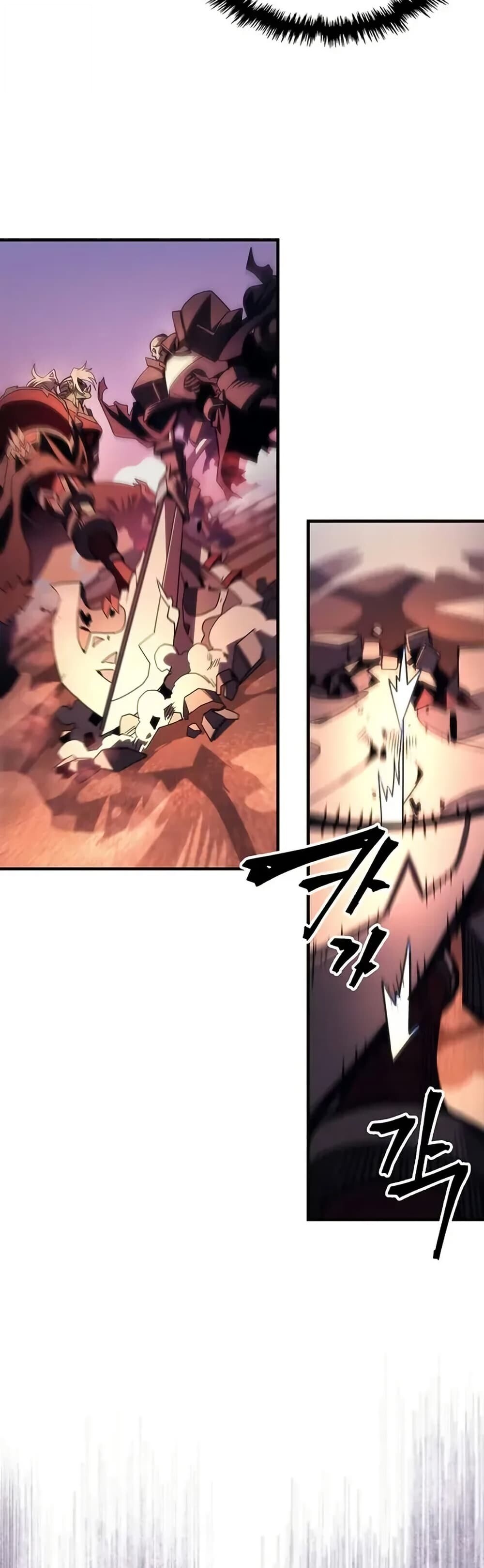 Mr Devourer Please Act Like a Final Boss ตอนที่ 97 24