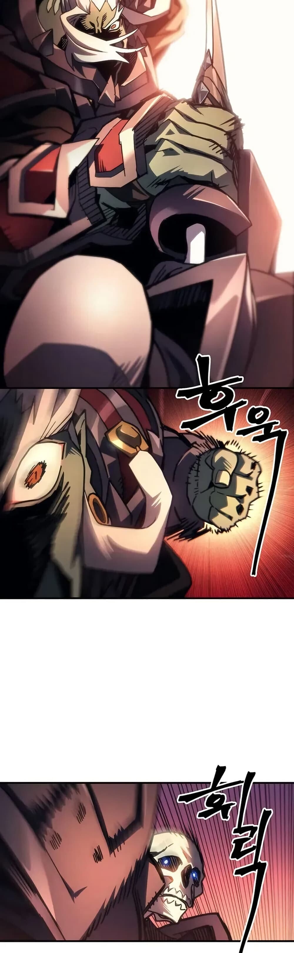 Mr Devourer Please Act Like a Final Boss ตอนที่ 97 30