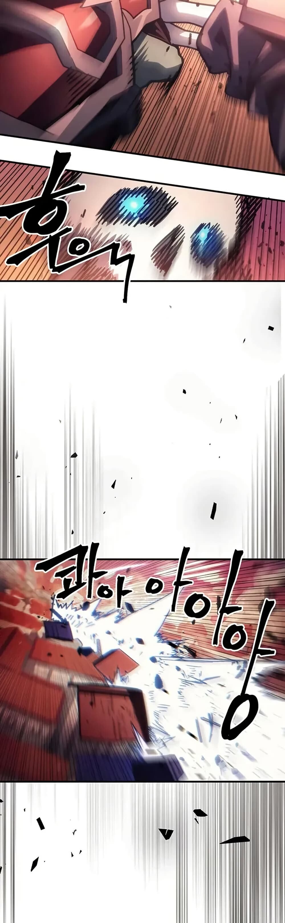 Mr Devourer Please Act Like a Final Boss ตอนที่ 97 32