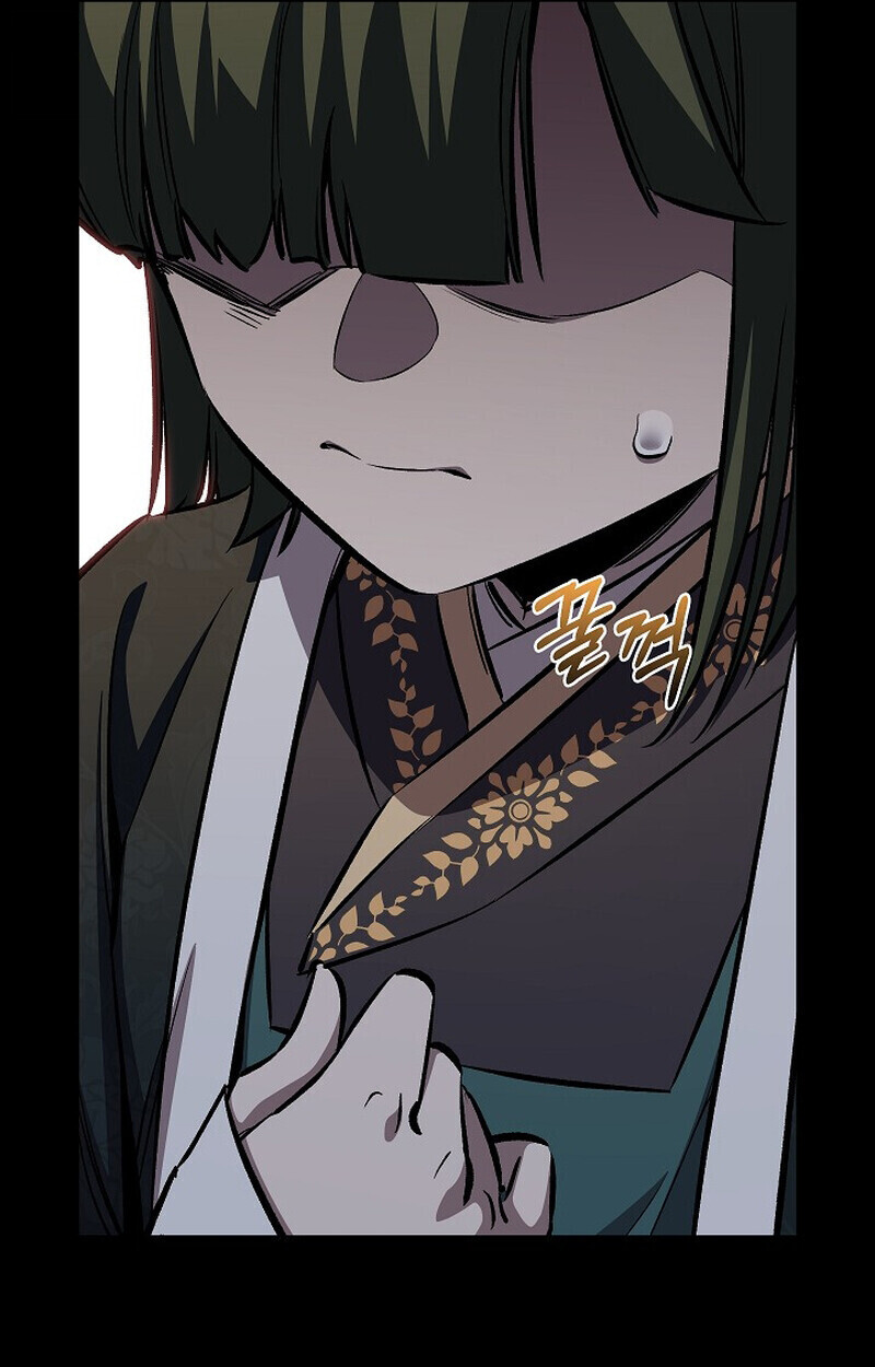 Childhood Friend Zenith ตอนที่ 82 10