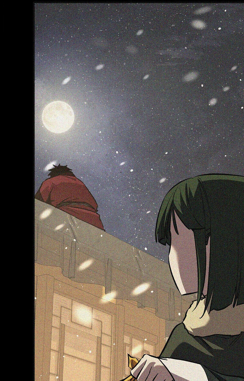 Childhood Friend Zenith ตอนที่ 82 25