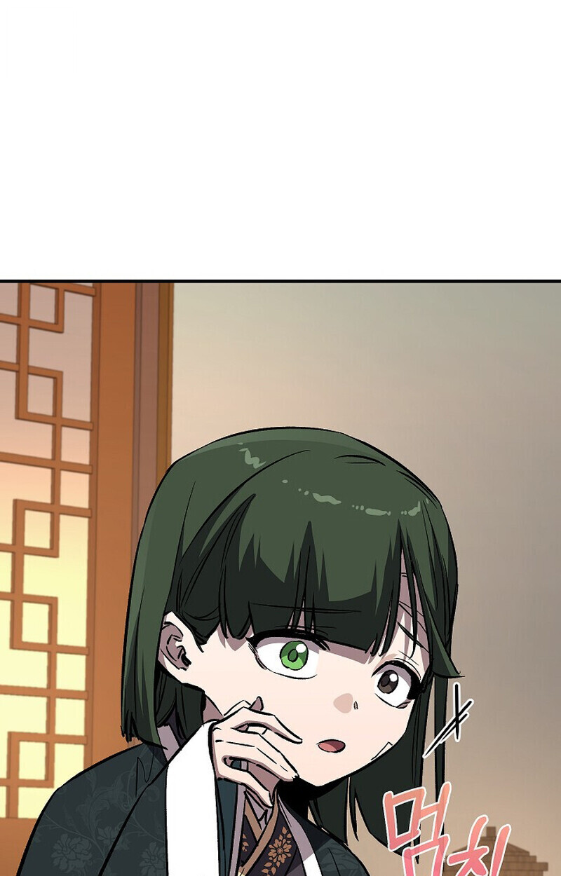 Childhood Friend Zenith ตอนที่ 82 72