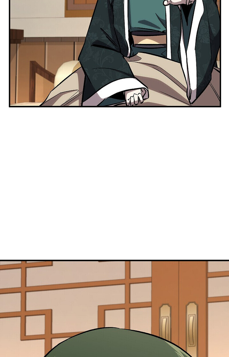 Childhood Friend Zenith ตอนที่ 82 76