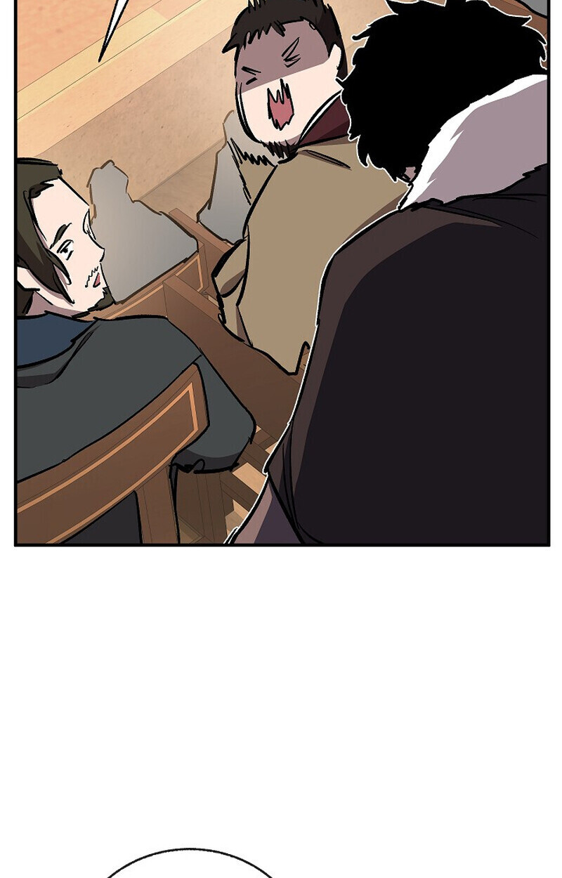 Childhood Friend Zenith ตอนที่ 82 96