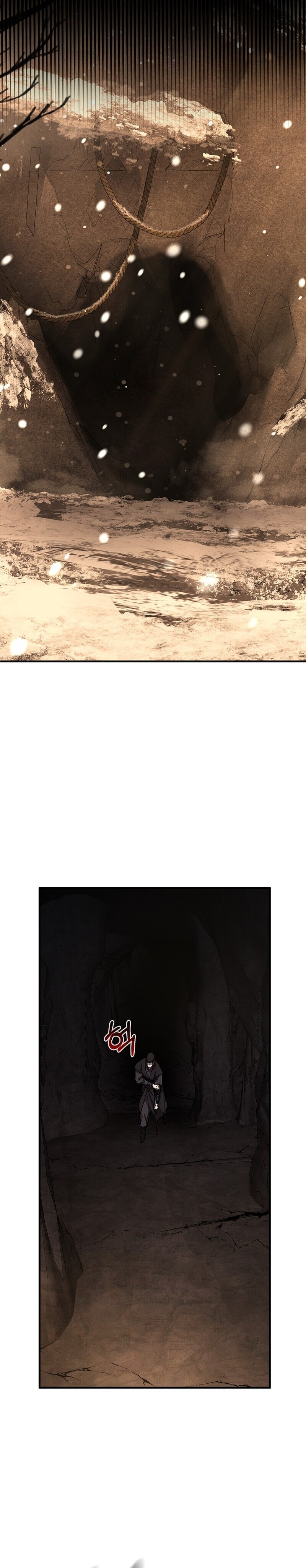 Childhood Friend Zenith ตอนที่ 82 111