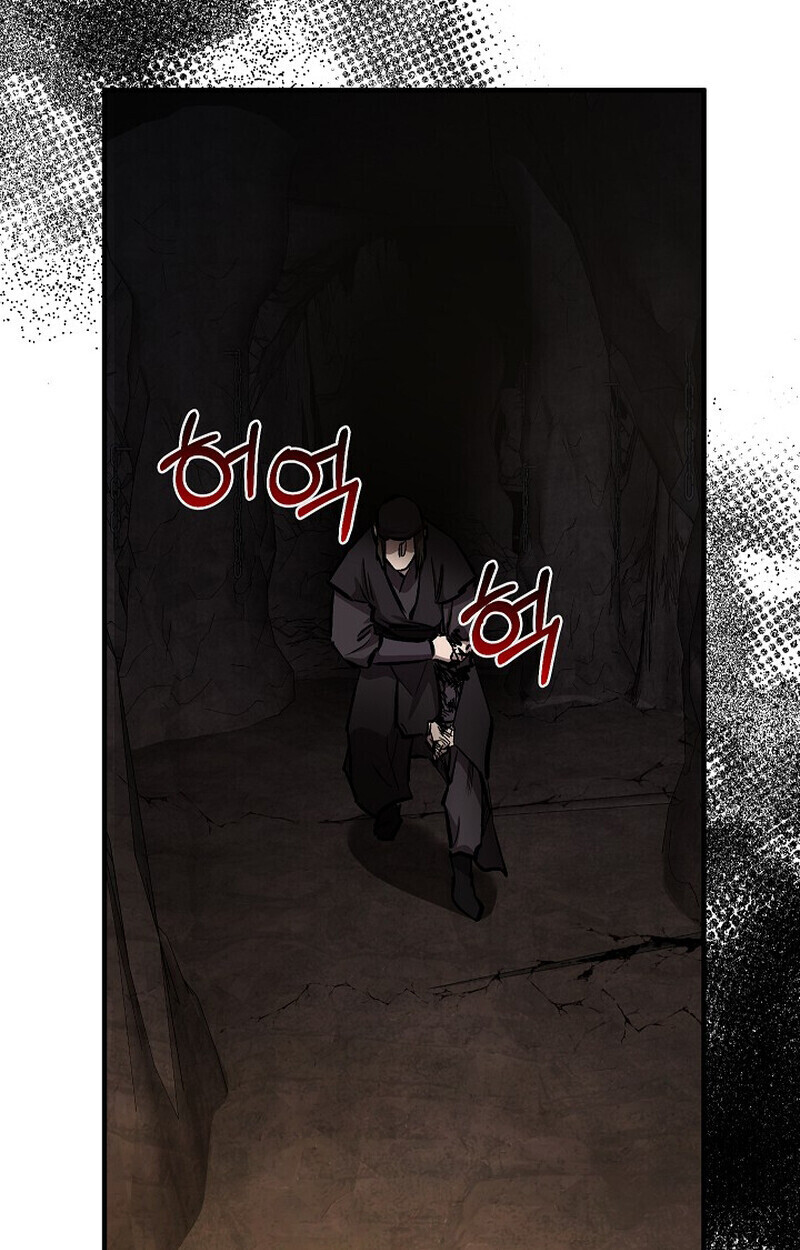 Childhood Friend Zenith ตอนที่ 82 113