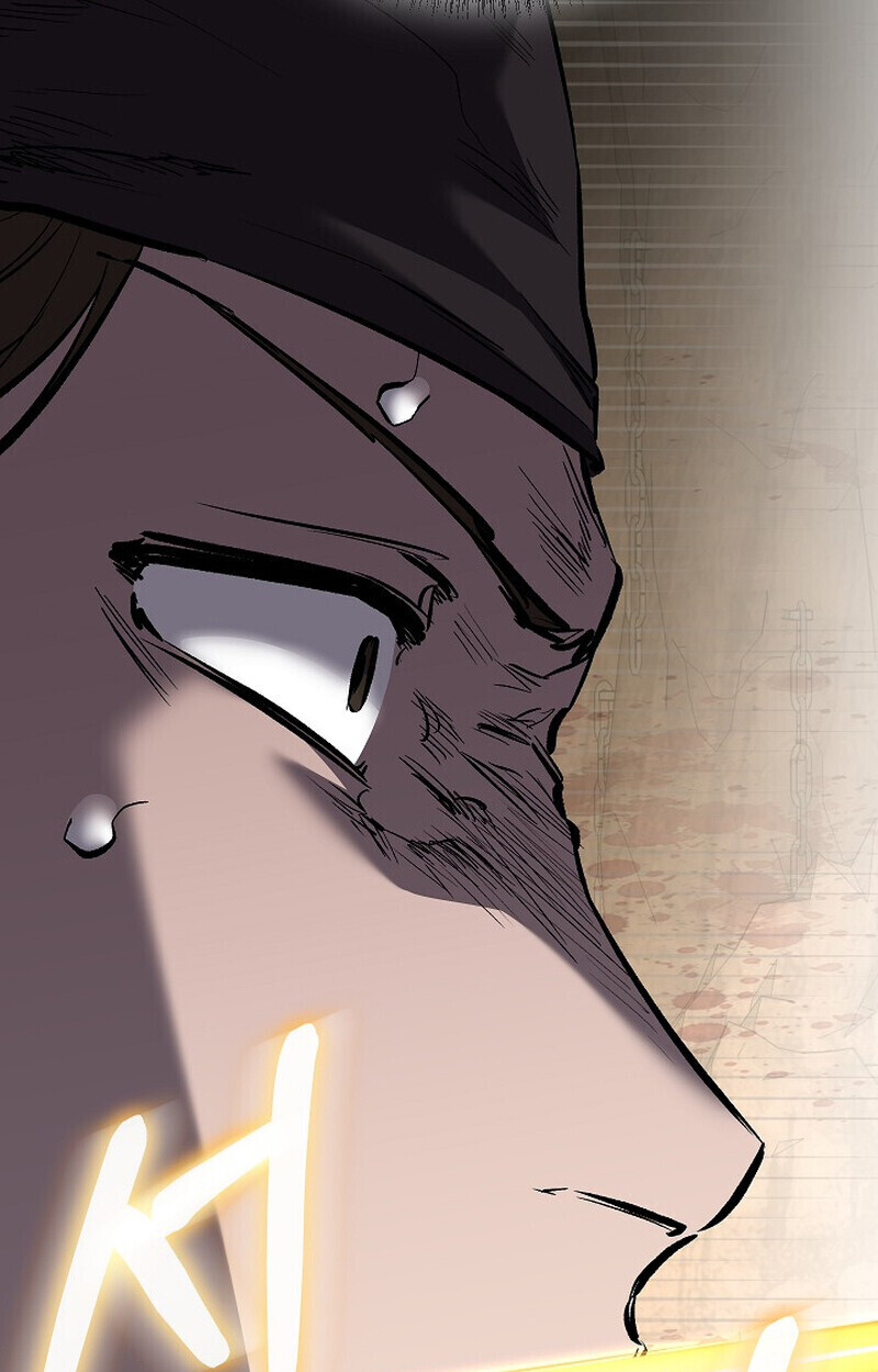 Childhood Friend Zenith ตอนที่ 82 131