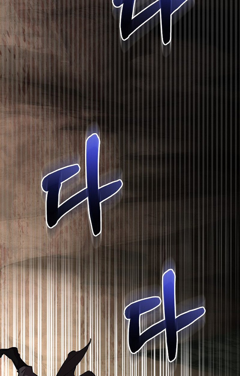 Childhood Friend Zenith ตอนที่ 82 129