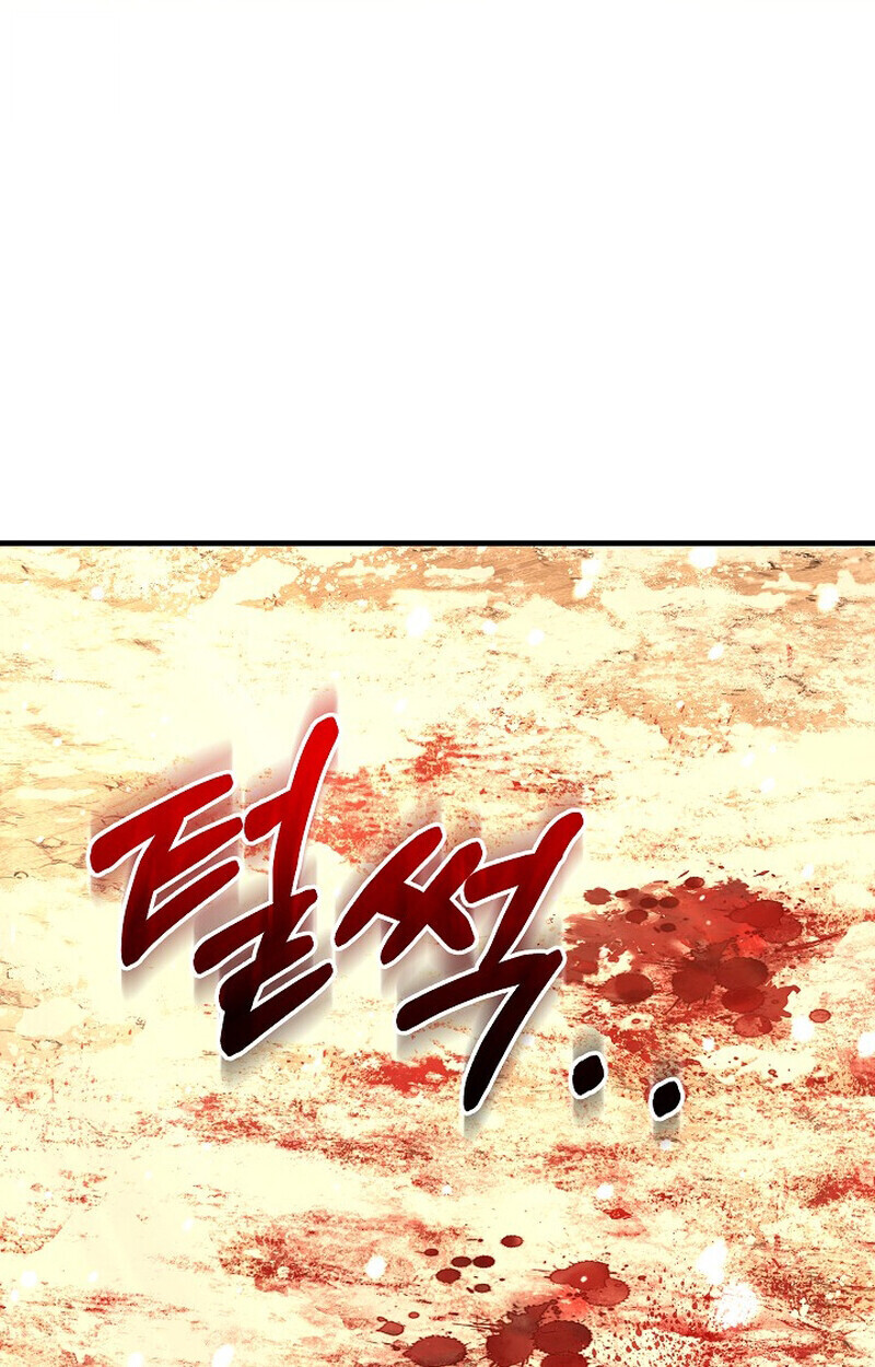 Childhood Friend Zenith ตอนที่ 82 134