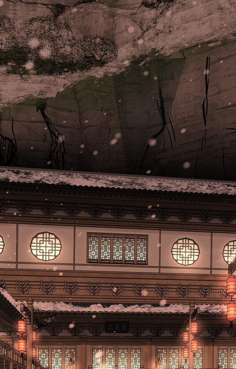 Childhood Friend Zenith ตอนที่ 82 154