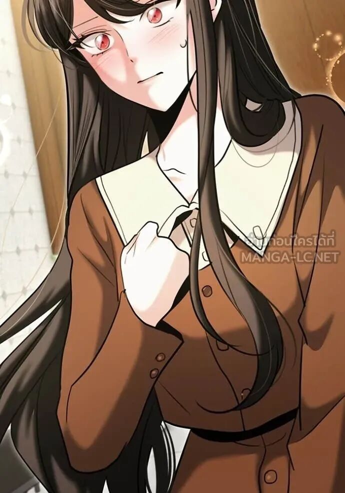 The Genius Actor’s Aura ตอนที่ 75 33