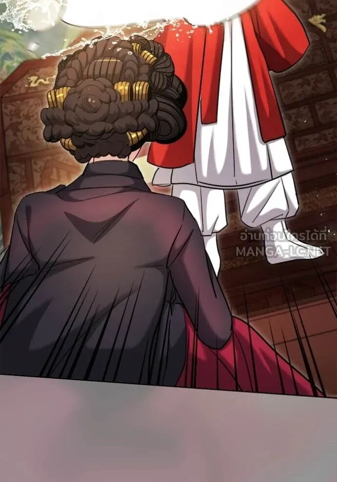 The Genius Actor’s Aura ตอนที่ 75 45