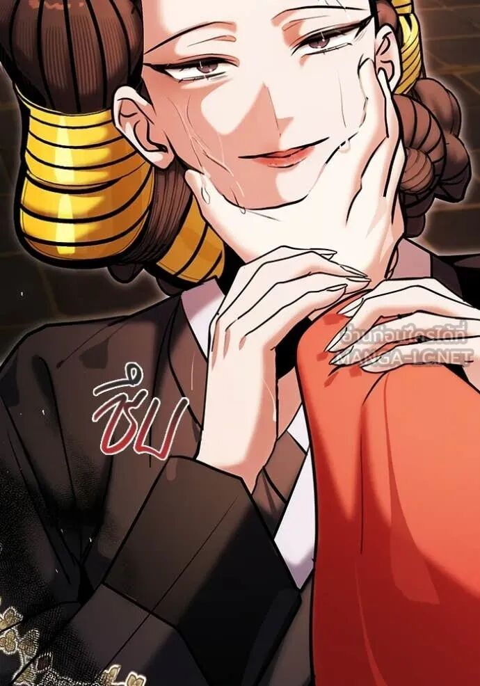 The Genius Actor’s Aura ตอนที่ 75 54