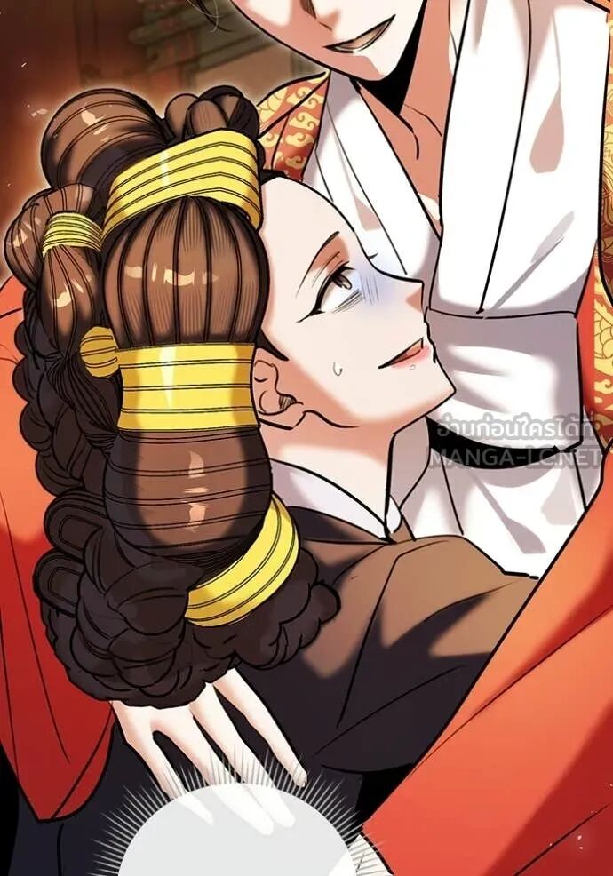 The Genius Actor’s Aura ตอนที่ 75 61