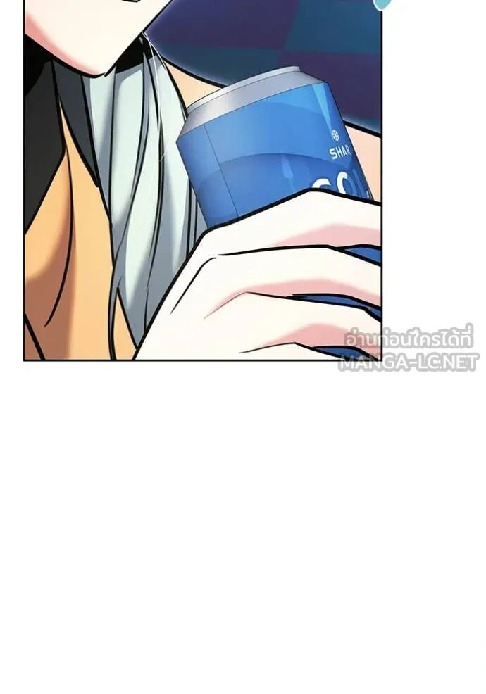 The Genius Actor’s Aura ตอนที่ 75 106