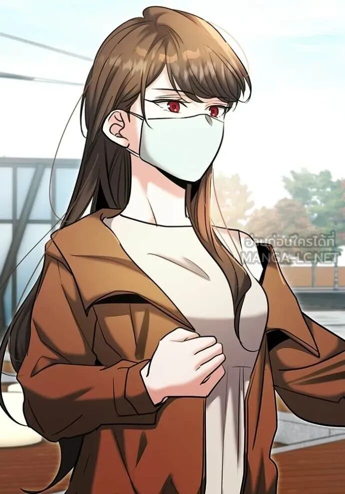 The Genius Actor’s Aura ตอนที่ 75 137