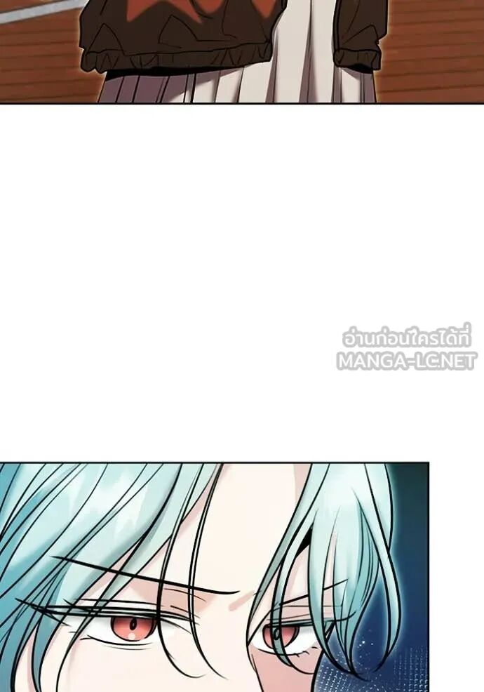 The Genius Actor’s Aura ตอนที่ 75 138