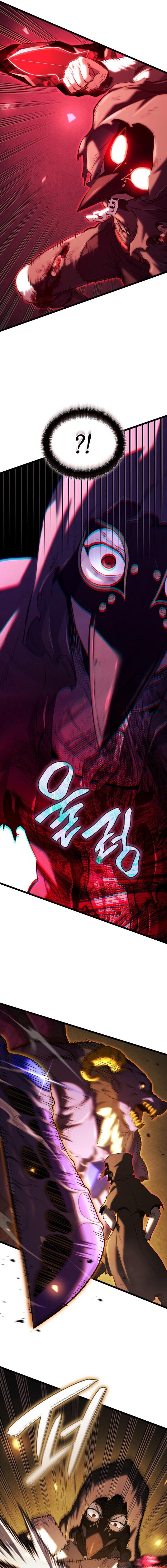 Revenge of the sword clan’s hound ตอนที่ 140 11