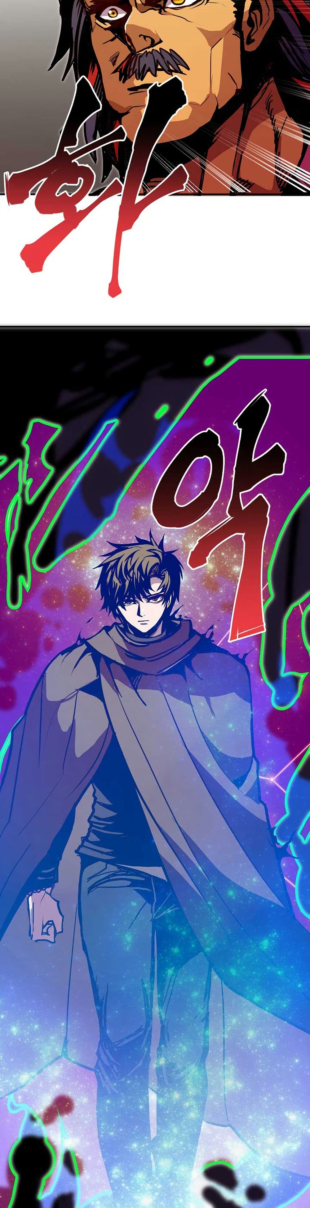 Worthless Regression ตอนที่ 92 26