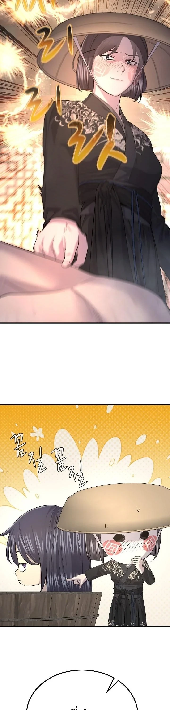 Monopolizing All Opportunities ตอนที่ 31 7