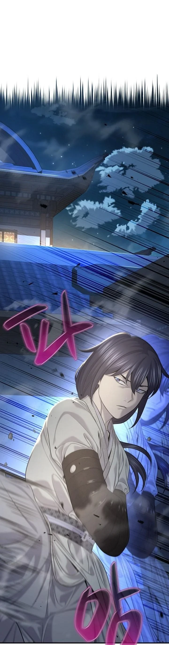 Monopolizing All Opportunities ตอนที่ 32 7