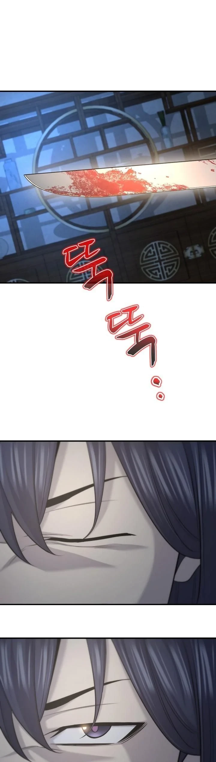 Monopolizing All Opportunities ตอนที่ 32 32