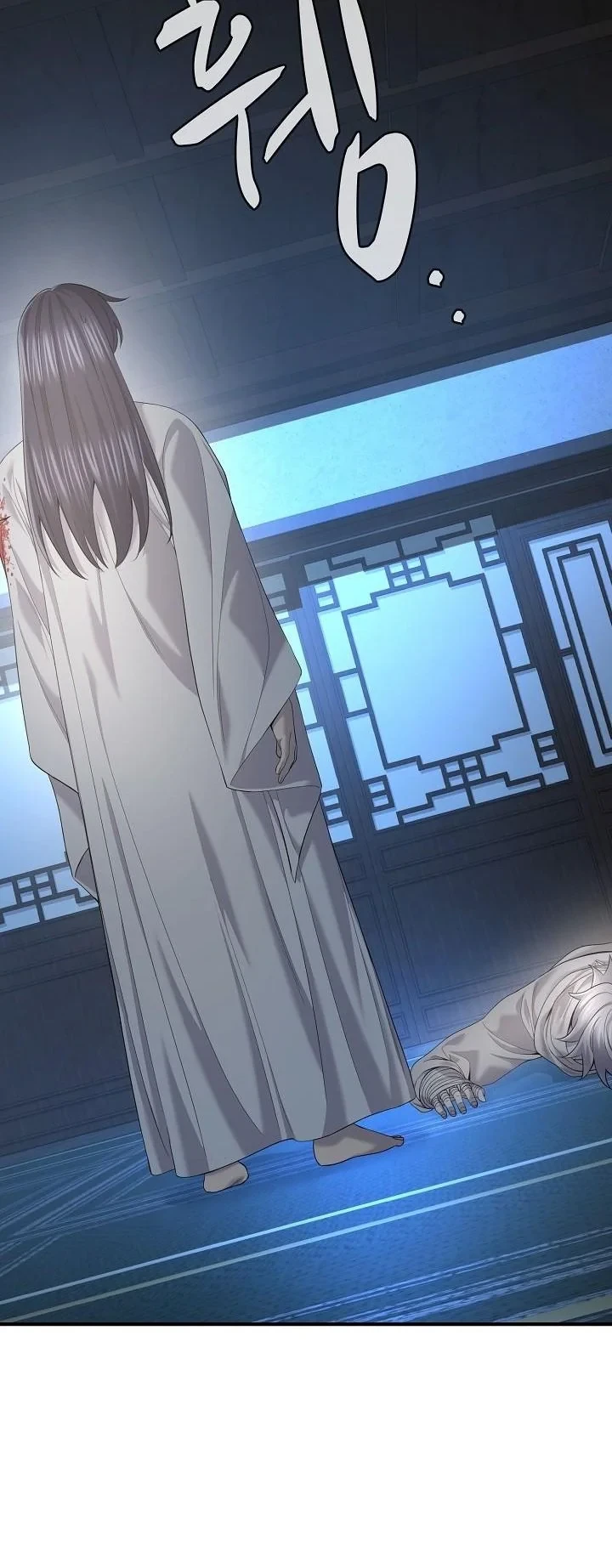 Monopolizing All Opportunities ตอนที่ 32 57