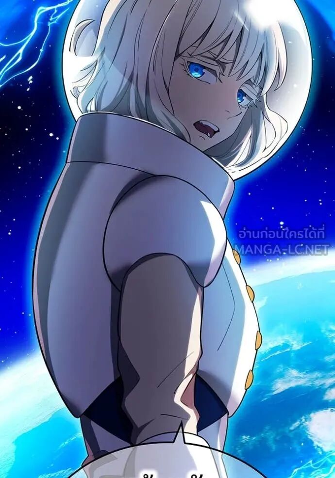 I am the strongest awakeners, recognized by all of the world‘s cheat masters ตอนที่ 63 15