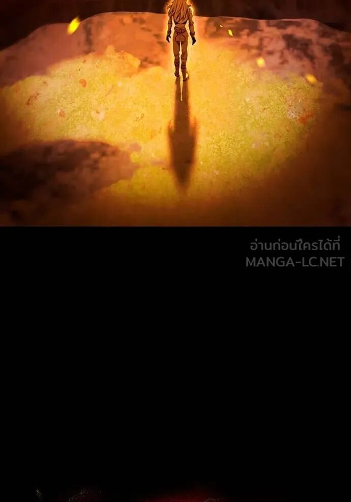 I am the strongest awakeners, recognized by all of the world‘s cheat masters ตอนที่ 63 6