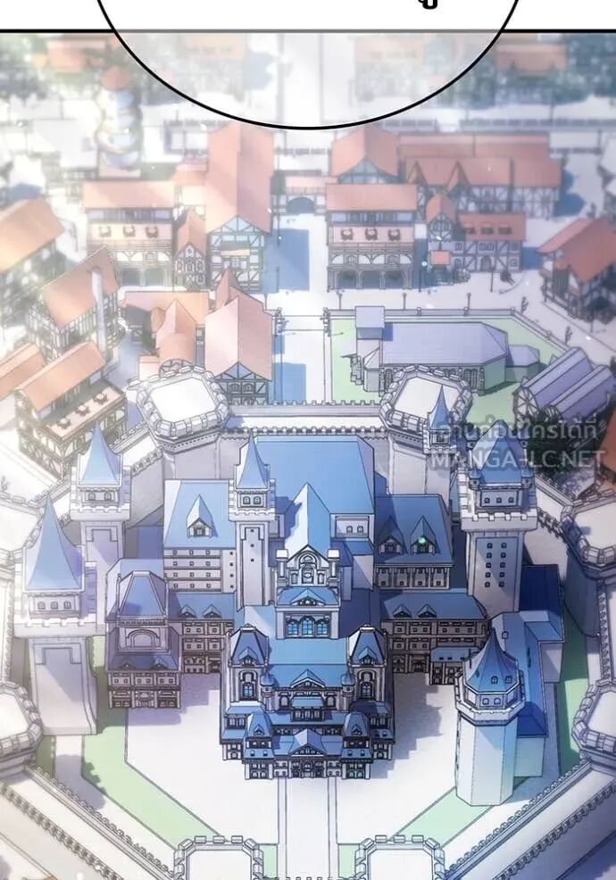 I am the strongest awakeners, recognized by all of the world‘s cheat masters ตอนที่ 63 43