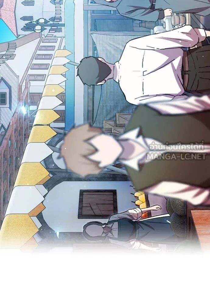 I am the strongest awakeners, recognized by all of the world‘s cheat masters ตอนที่ 63 40