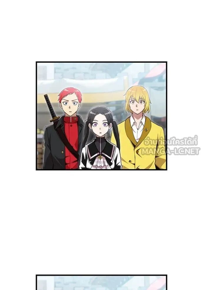 I am the strongest awakeners, recognized by all of the world‘s cheat masters ตอนที่ 63 60