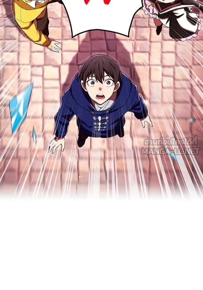 I am the strongest awakeners, recognized by all of the world‘s cheat masters ตอนที่ 63 81