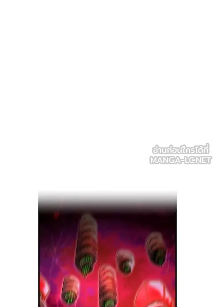 I am the strongest awakeners, recognized by all of the world‘s cheat masters ตอนที่ 63 88