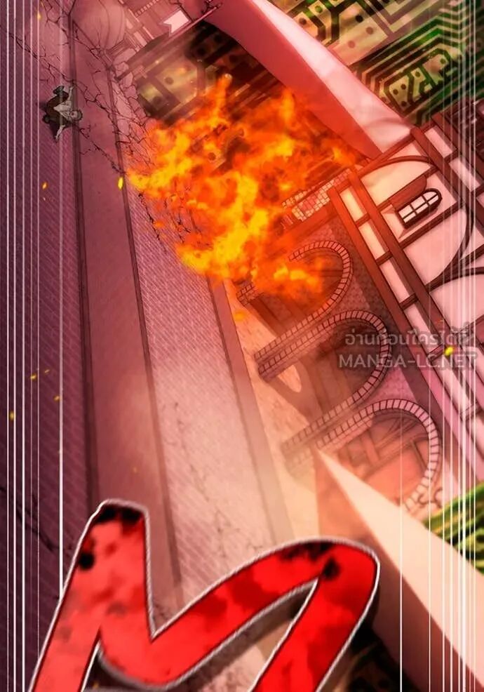 I am the strongest awakeners, recognized by all of the world‘s cheat masters ตอนที่ 63 92