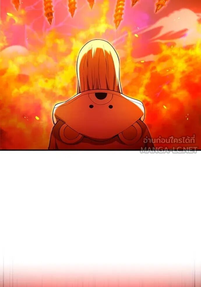 I am the strongest awakeners, recognized by all of the world‘s cheat masters ตอนที่ 63 110