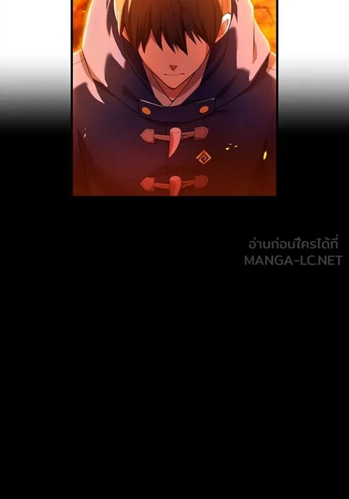 I am the strongest awakeners, recognized by all of the world‘s cheat masters ตอนที่ 63 130