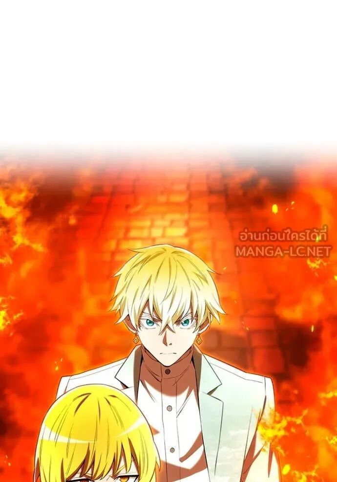 I am the strongest awakeners, recognized by all of the world‘s cheat masters ตอนที่ 64 2