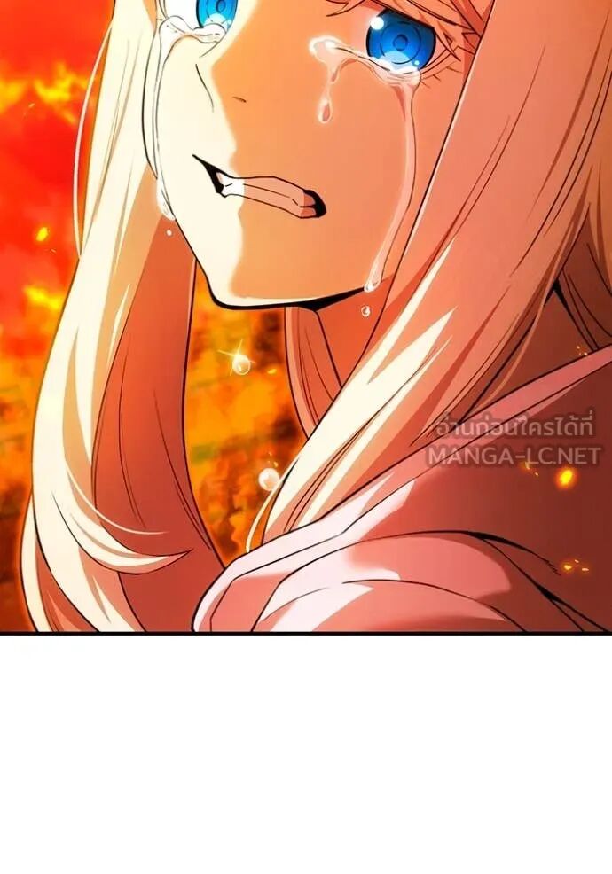 I am the strongest awakeners, recognized by all of the world‘s cheat masters ตอนที่ 63 144