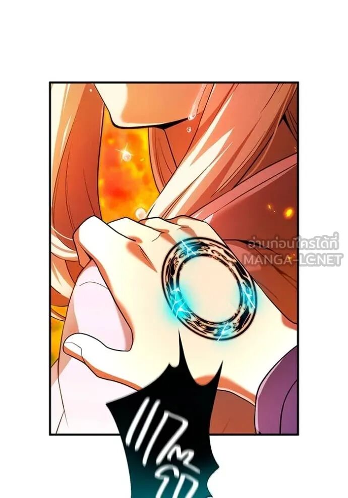 I am the strongest awakeners, recognized by all of the world‘s cheat masters ตอนที่ 64 7