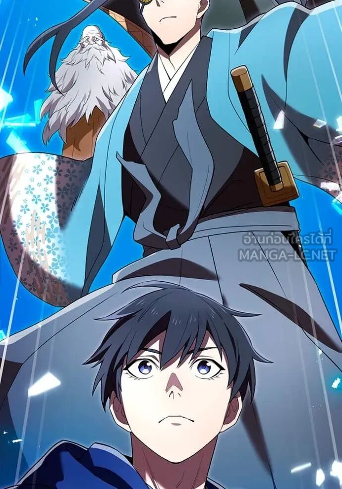 I am the strongest awakeners, recognized by all of the world‘s cheat masters ตอนที่ 64 12