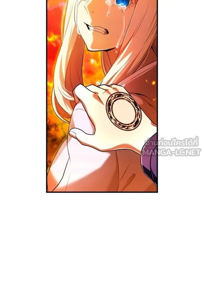 I am the strongest awakeners, recognized by all of the world‘s cheat masters ตอนที่ 64 6