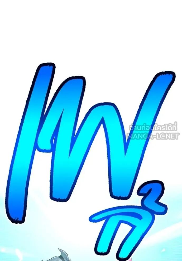 I am the strongest awakeners, recognized by all of the world‘s cheat masters ตอนที่ 64 10