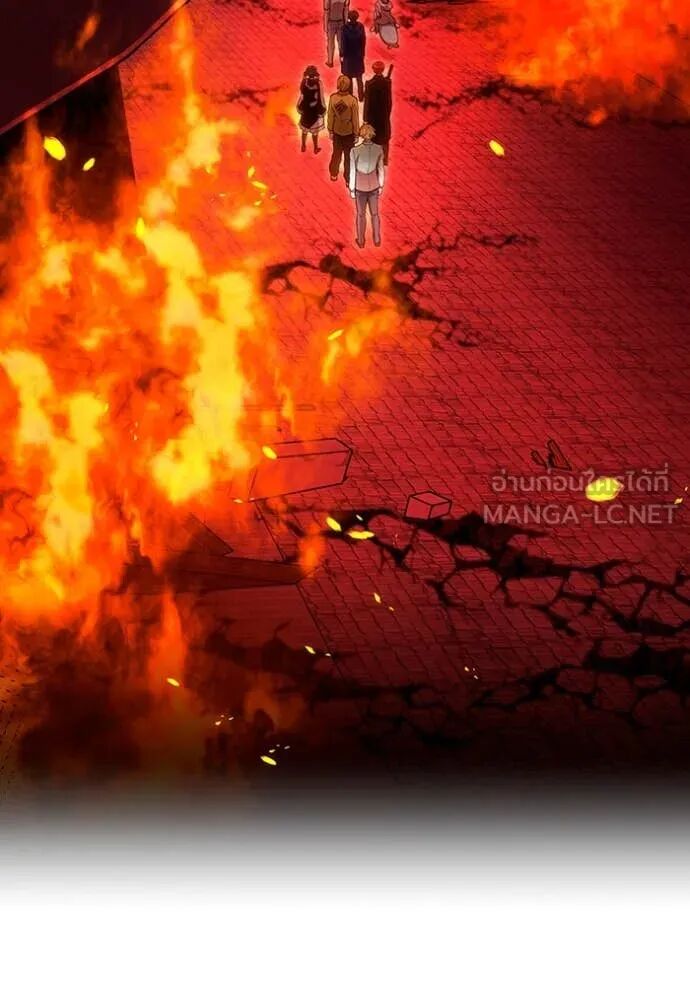 I am the strongest awakeners, recognized by all of the world‘s cheat masters ตอนที่ 64 21