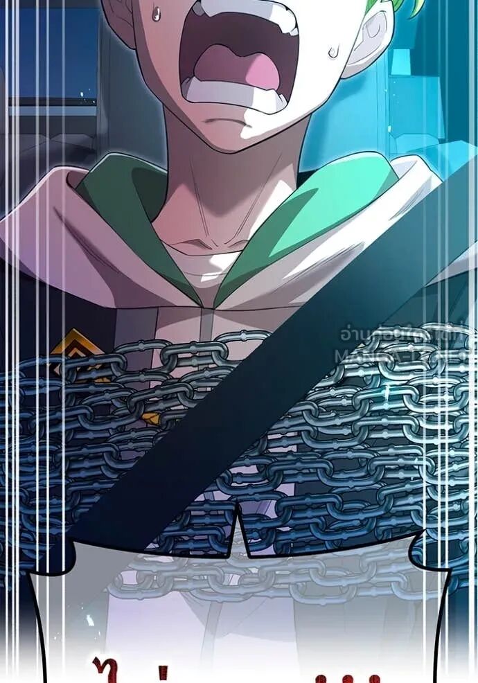 I am the strongest awakeners, recognized by all of the world‘s cheat masters ตอนที่ 64 30