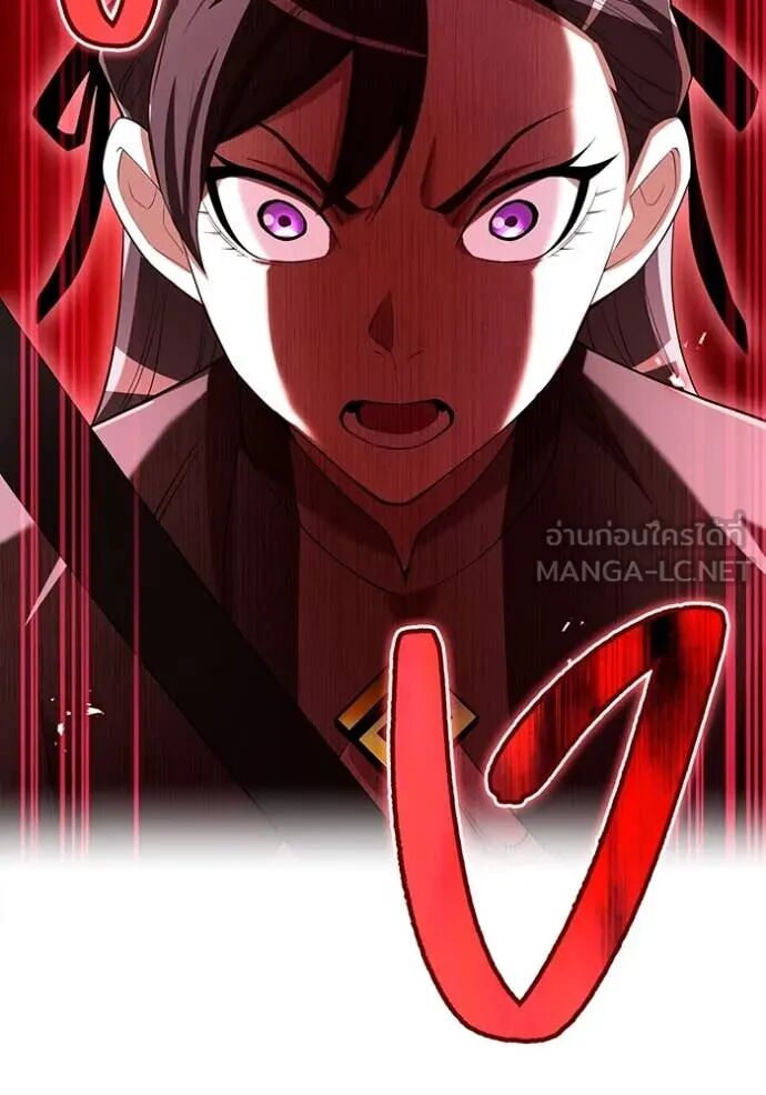 I am the strongest awakeners, recognized by all of the world‘s cheat masters ตอนที่ 64 44