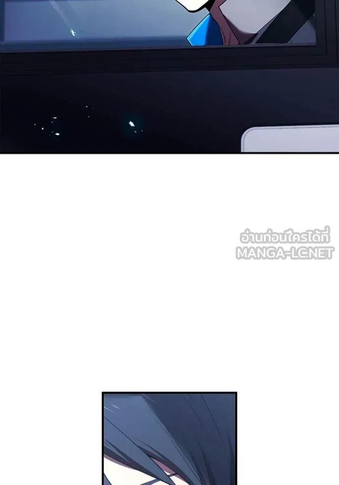 I am the strongest awakeners, recognized by all of the world‘s cheat masters ตอนที่ 64 48