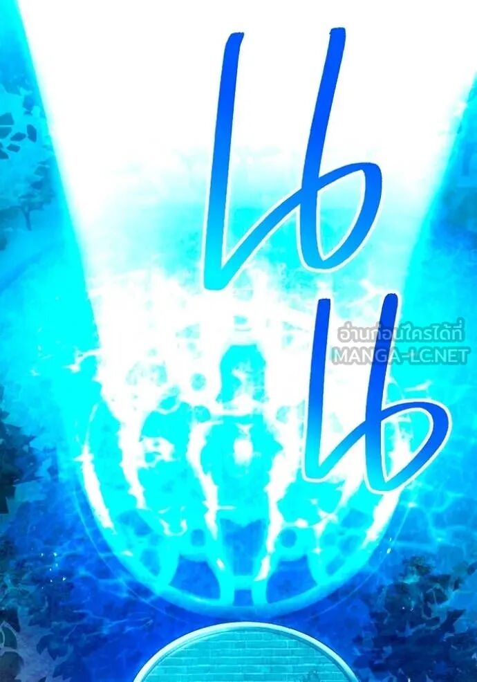 I am the strongest awakeners, recognized by all of the world‘s cheat masters ตอนที่ 64 85