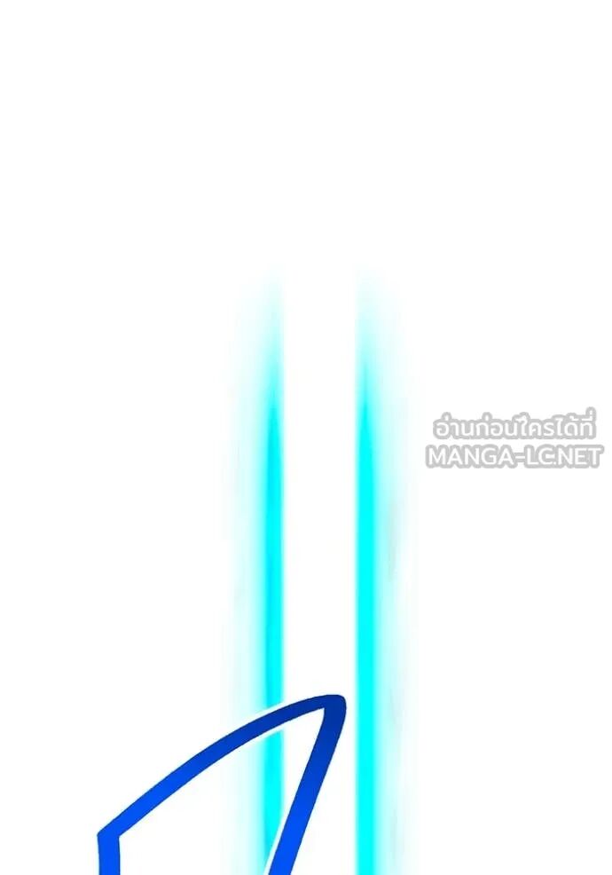 I am the strongest awakeners, recognized by all of the world‘s cheat masters ตอนที่ 64 82